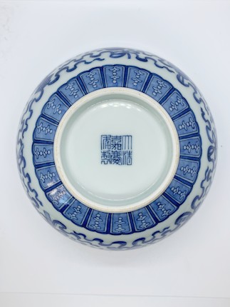 Bonhams : A pair of blue and white 'Buddhist Emblems' bowls Jiaqing six ...