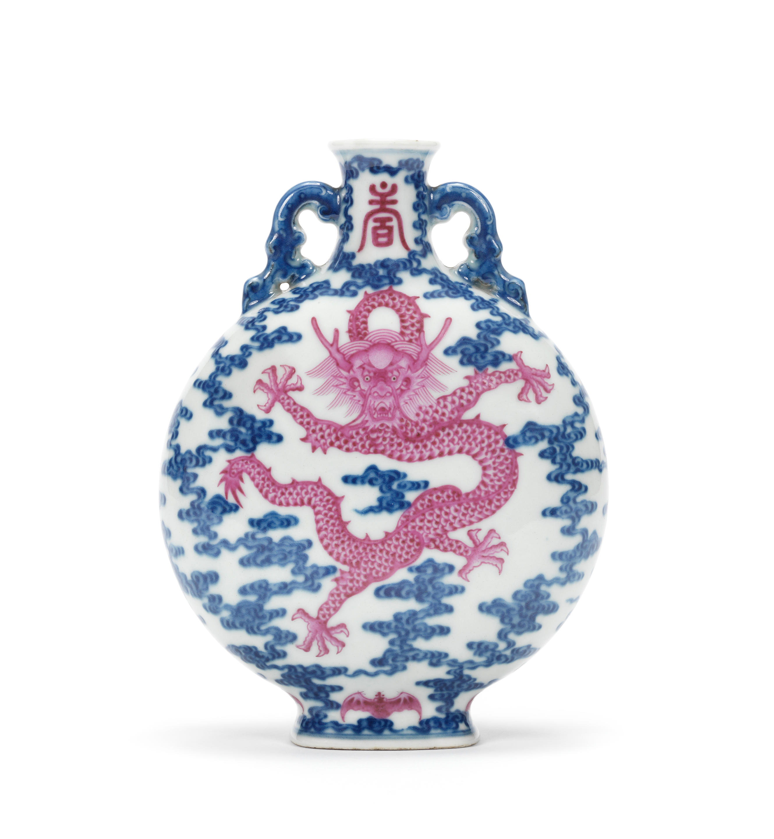 Blue & White Porcelain Dragon Moonflask