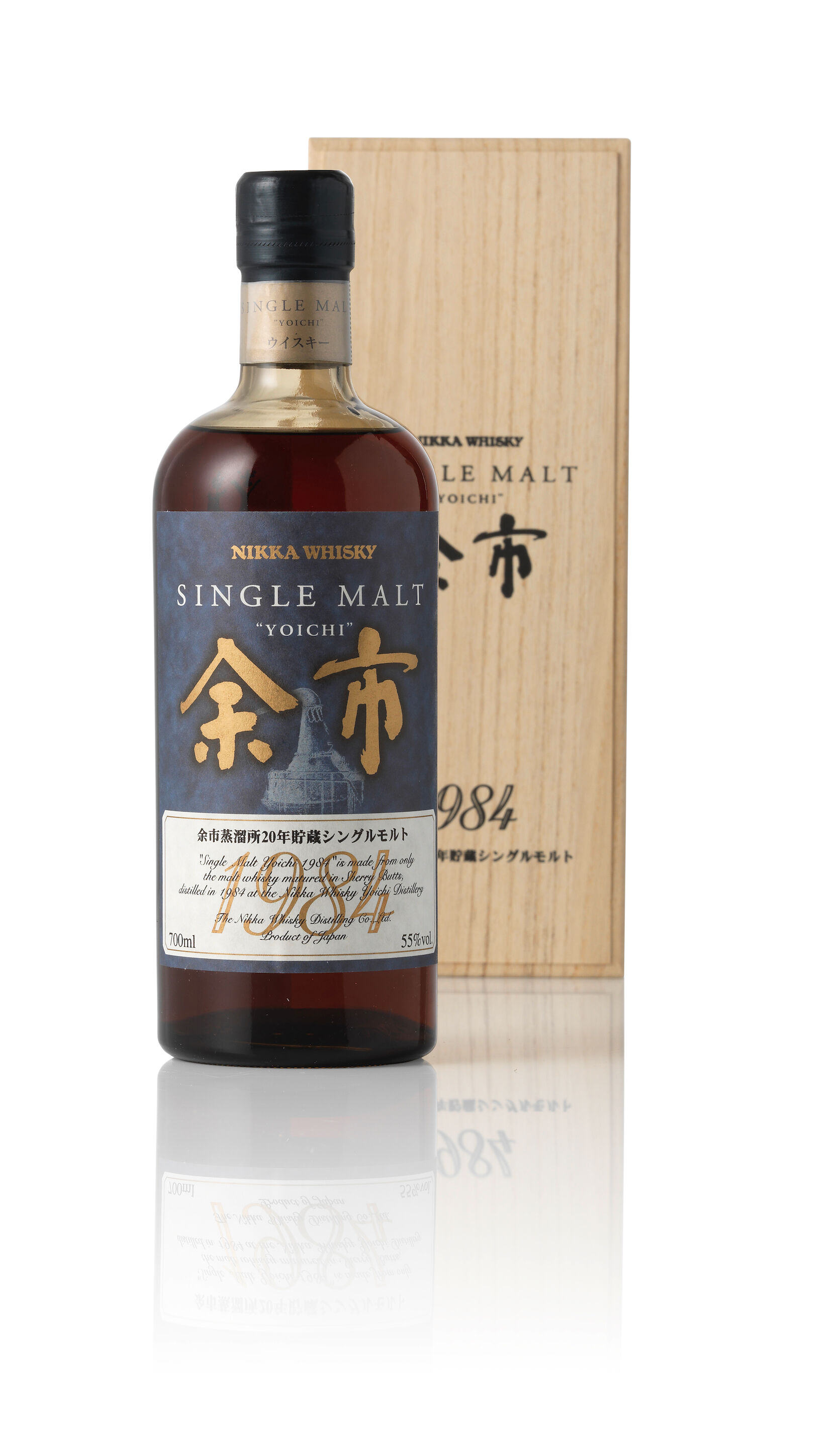 Bonhams : 余市 Yoichi-1984-20 year old