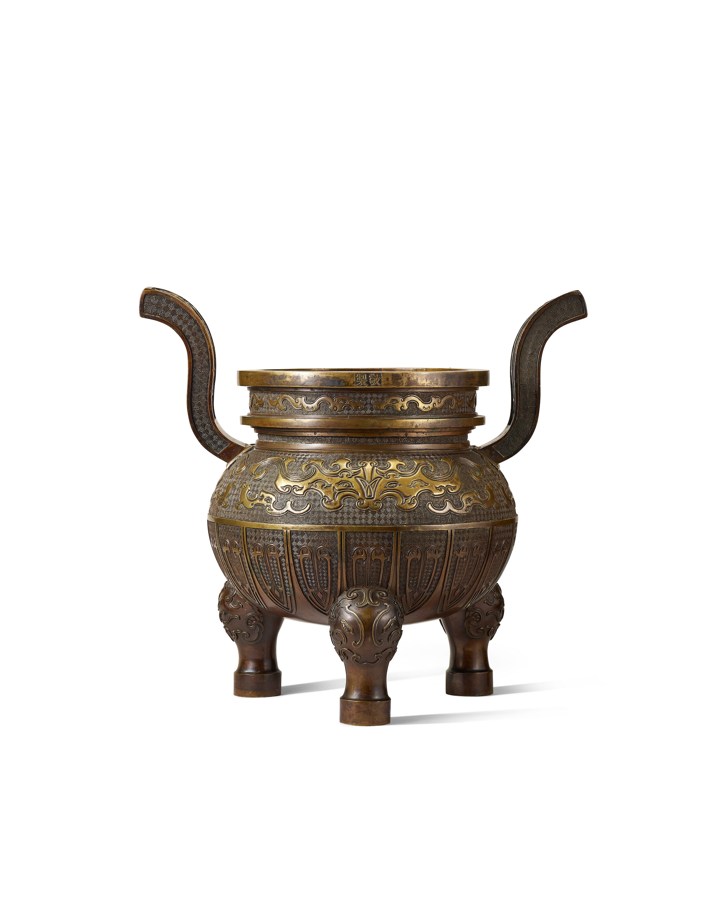 Bonhams : A very rare and large imperial bronze incense burner 