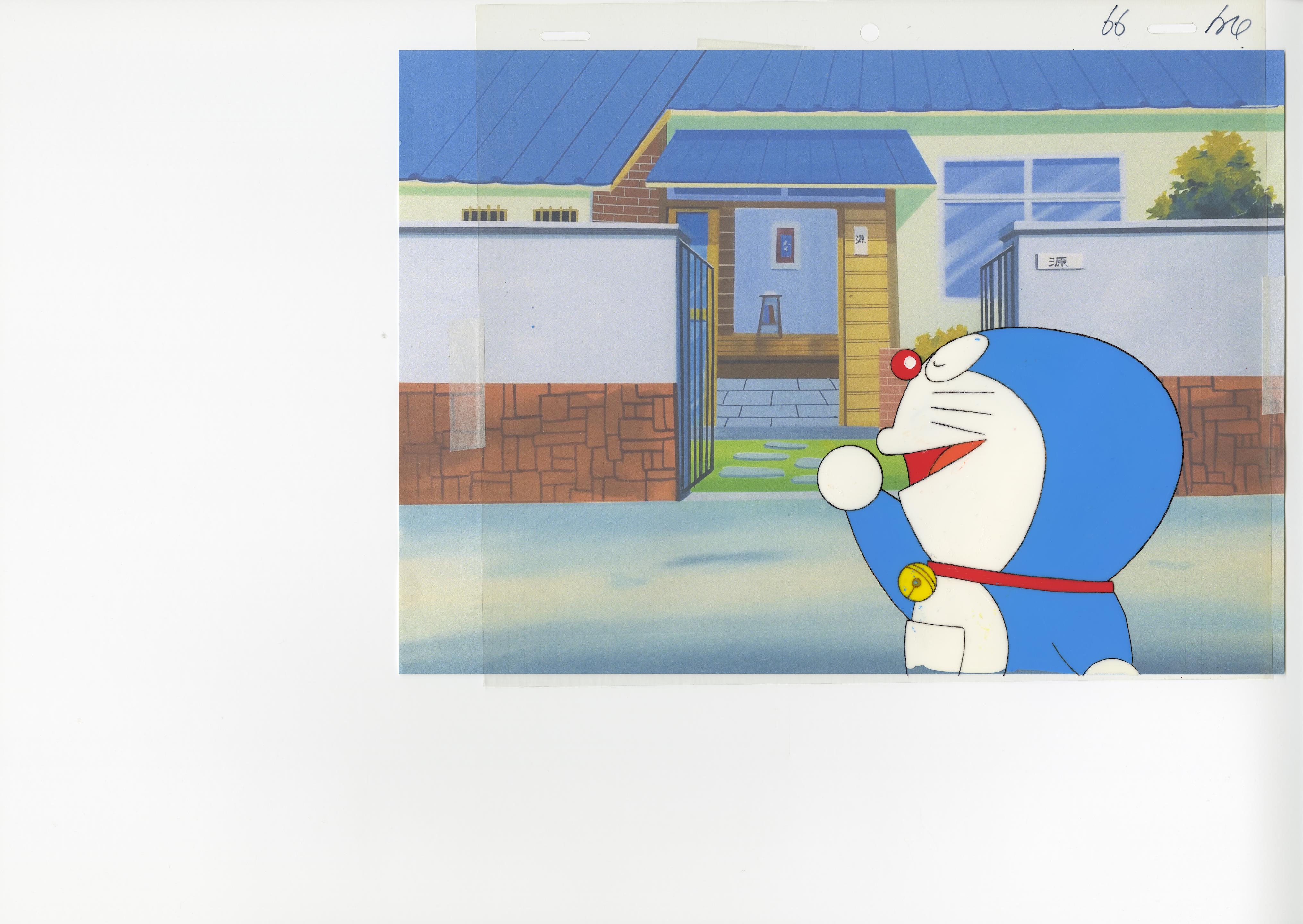 RYOL アートプリントDoraemon On Felix Silhouette Doraemon Pixel Art 2D Pixel Art Pix Brix