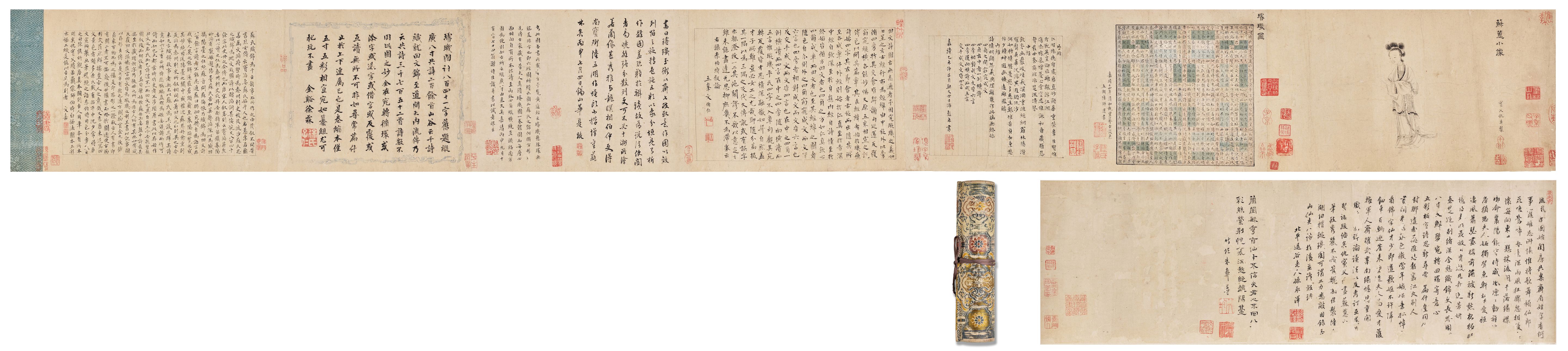 Fallout 76》12号补丁说明——2019年8月20日, image size:5760x2880