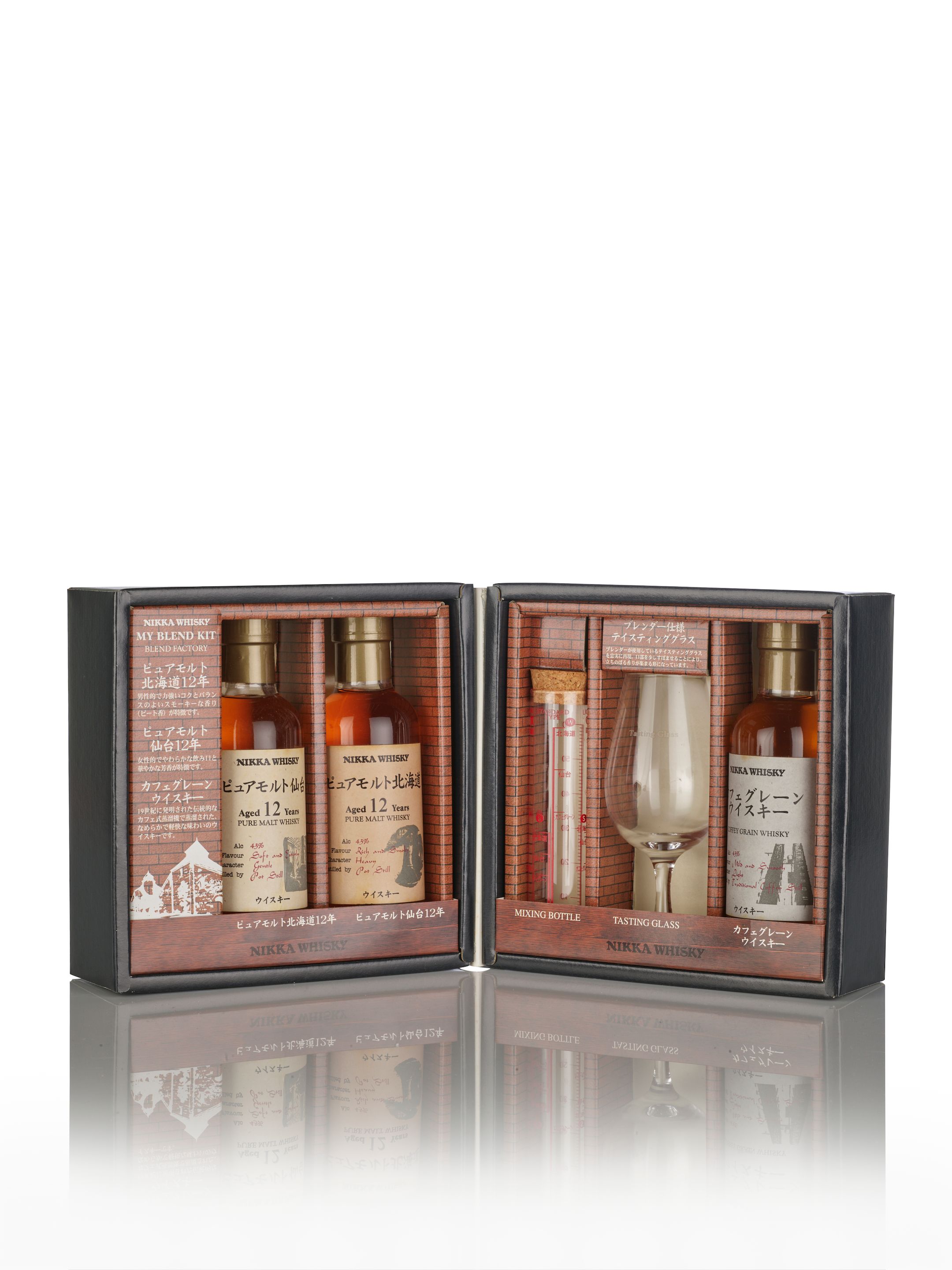 Bonhams : Nikka Whisky-My Blend kit
