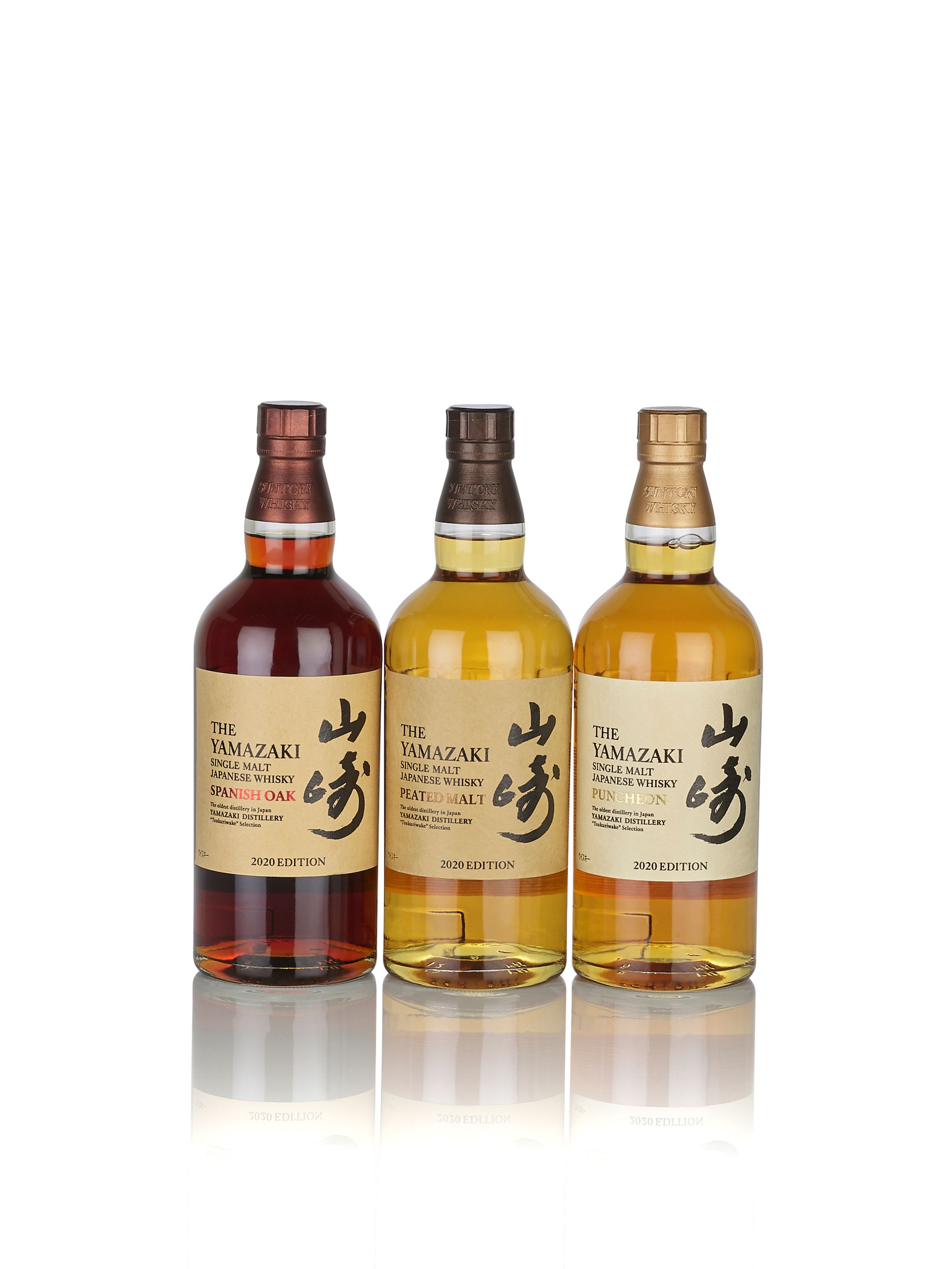 Bonhams : 山崎Yamazaki Peated Malt 2020 Edition (1) 山崎Yamazaki 