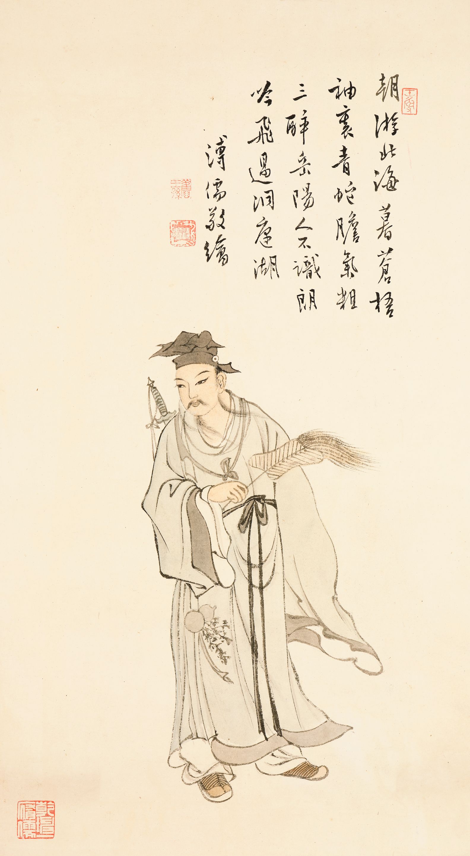 Bonhams : PU RU (1896-1963) Lv Dongbin