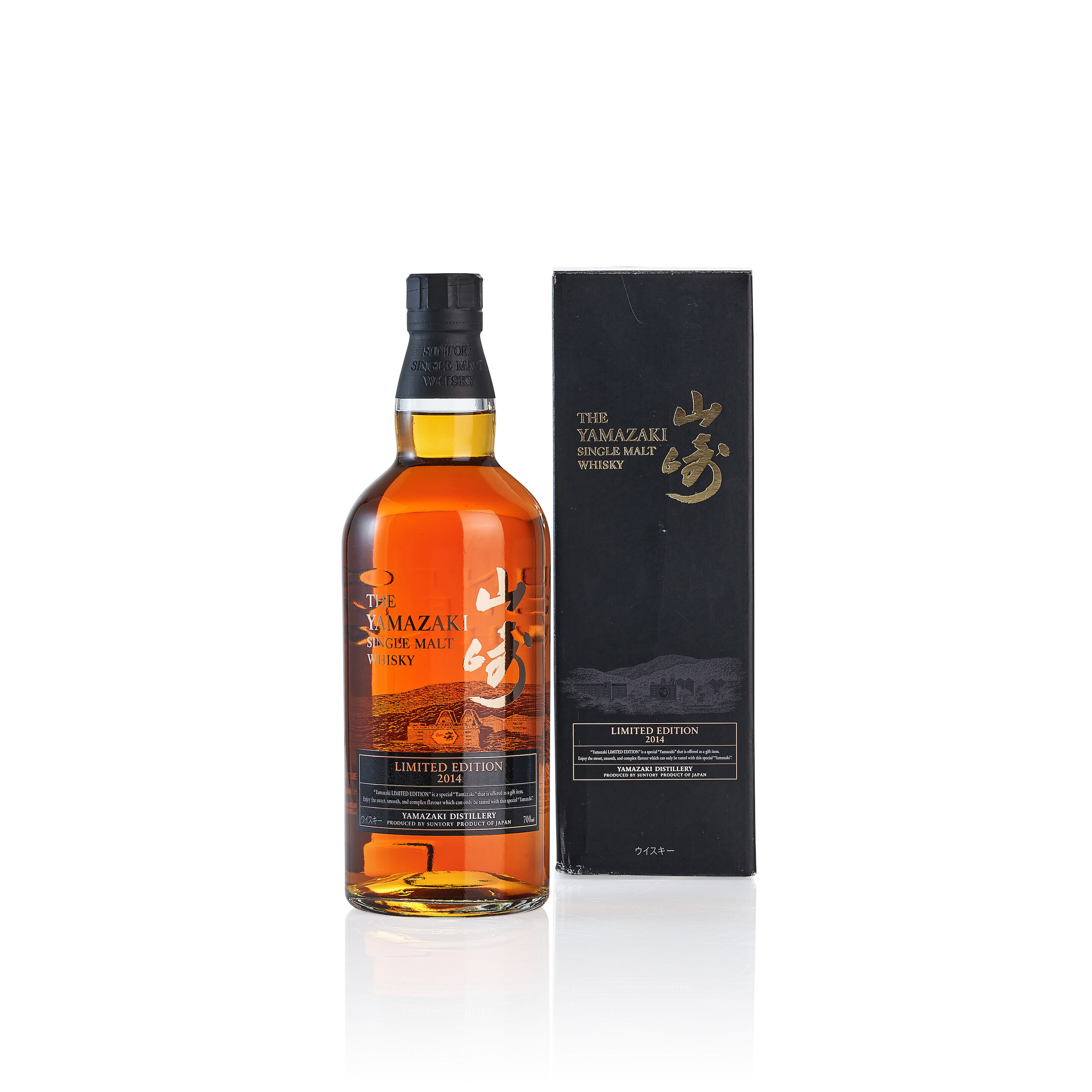 Bonhams : 山崎 Yamazaki-2014-Limited Edition