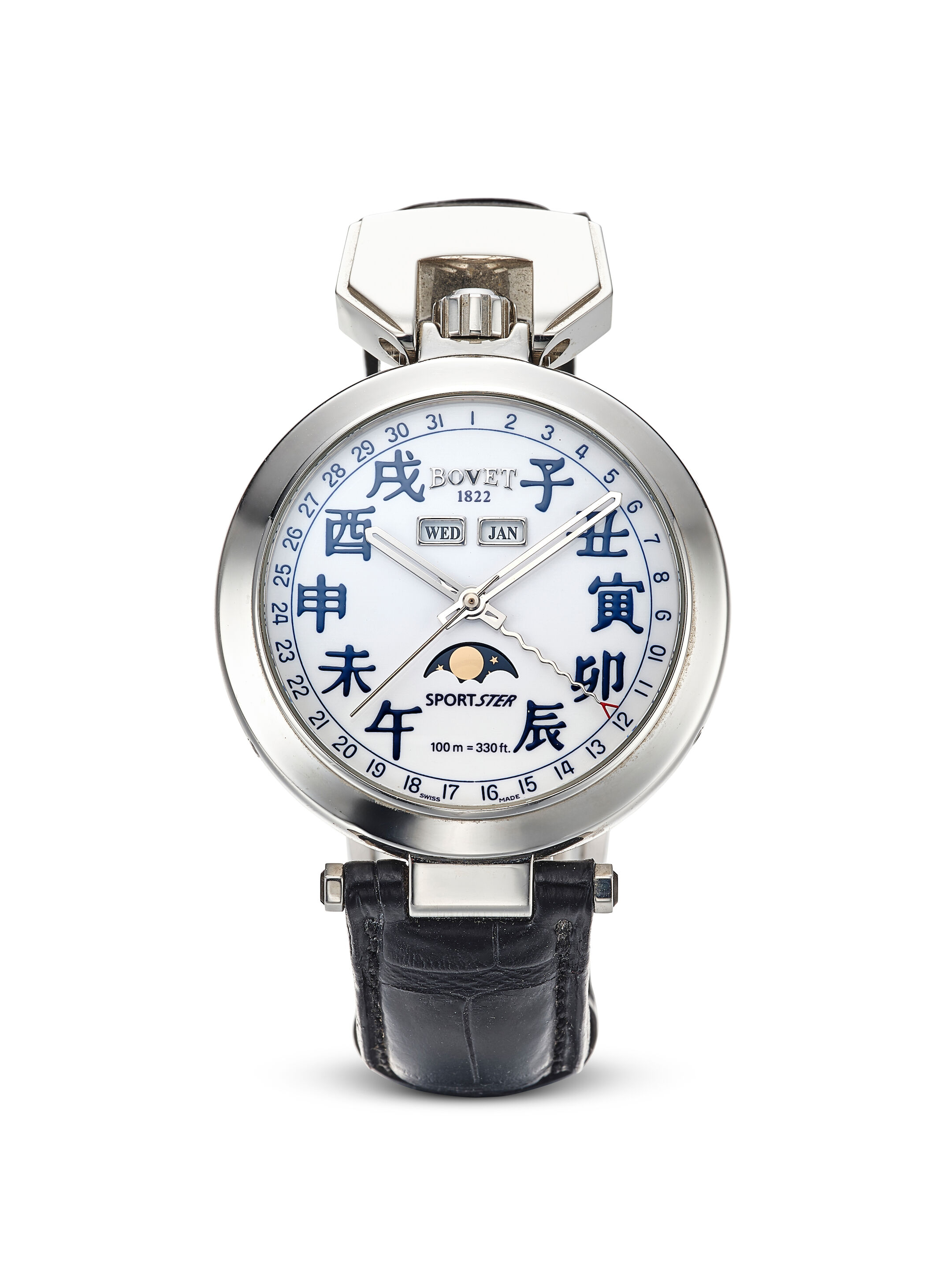 BOVET Sportster 自動巻き時計 ホワイト文字盤【55942】 2026年最新 