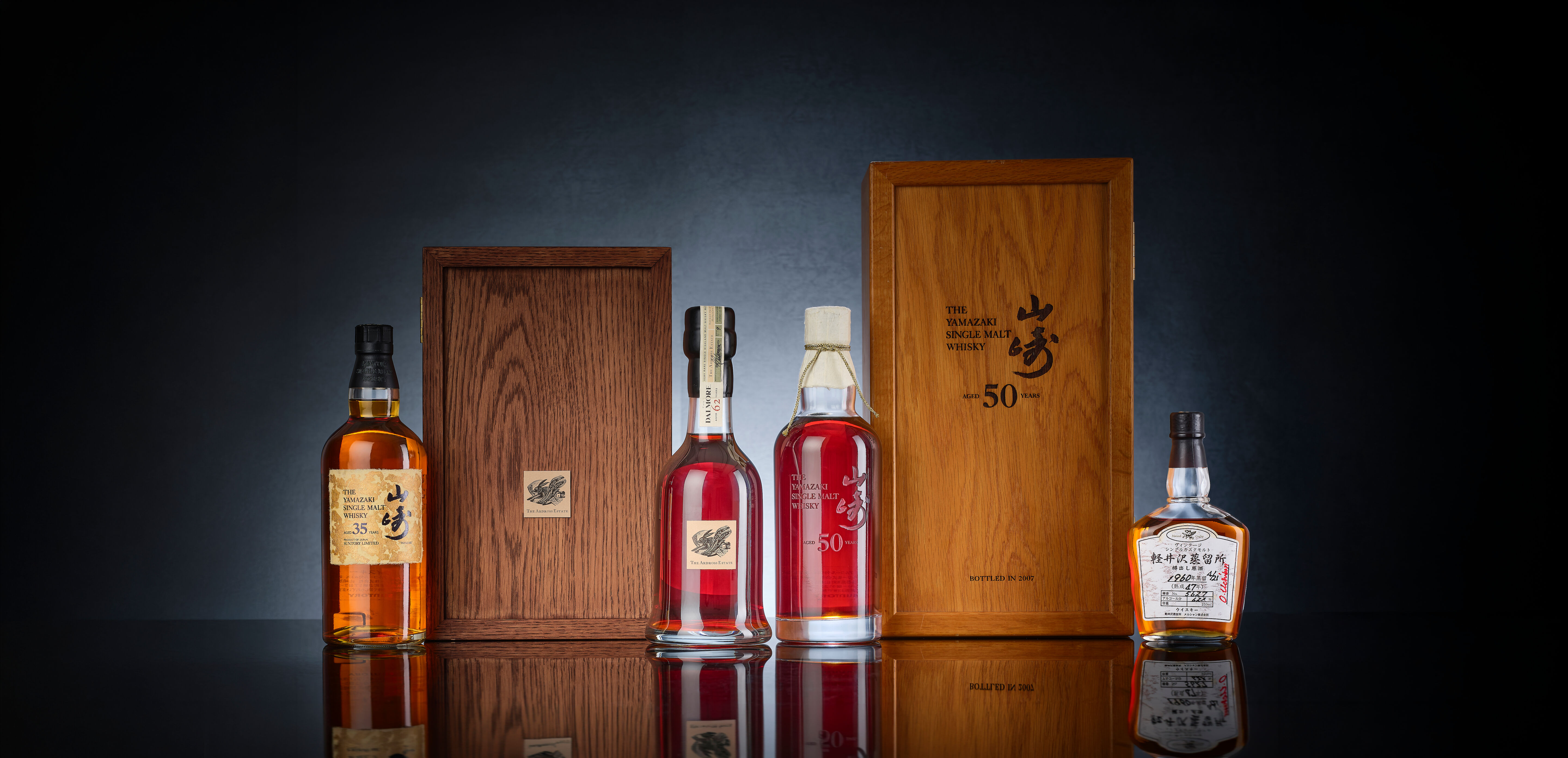 Whisky Masterpieces: The Curation of Rarity