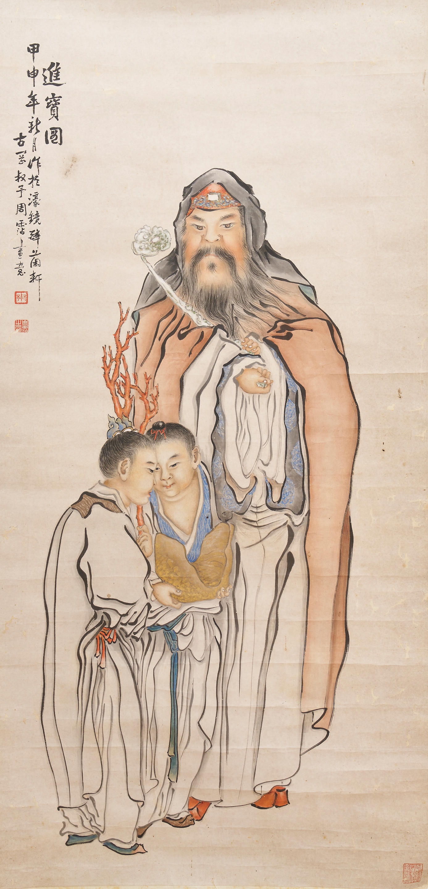 The Tsang Family Collection of Chinese Paintings and Calligraphy Part II